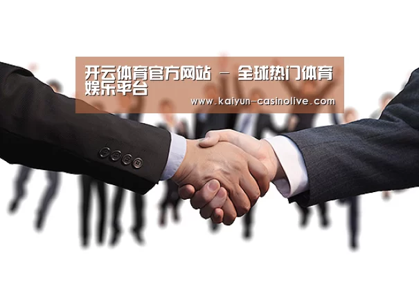 开云体育官方网站 - 全球热门体育娱乐平台