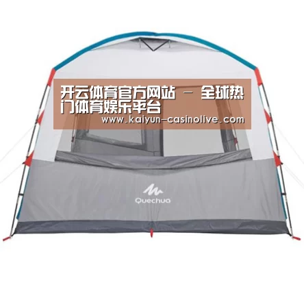 产品中心标题一