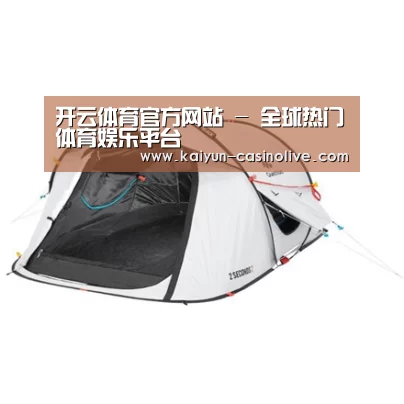 产品中心标题一