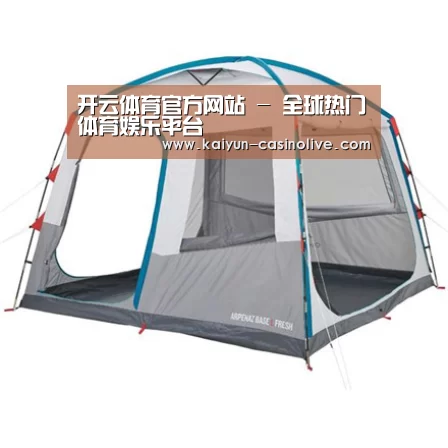 产品中心标题一