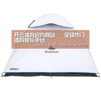 产品中心标题三