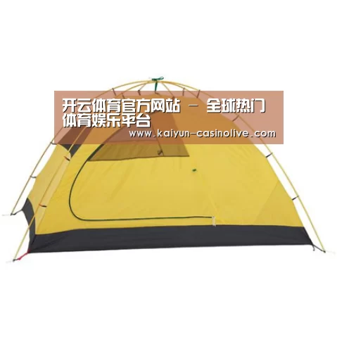 产品中心标题三