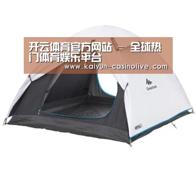 产品中心标题四