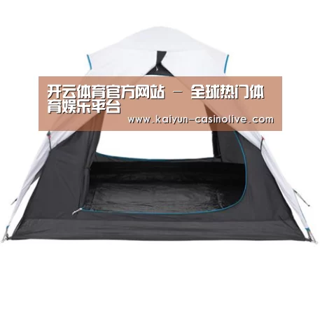 产品中心标题五