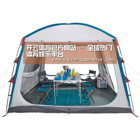 产品中心标题六