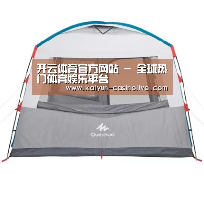 产品中心标题六