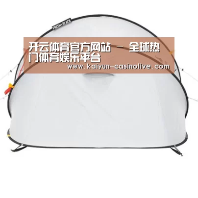 产品中心标题九