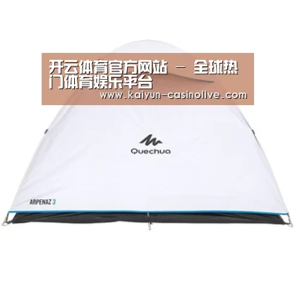 产品中心标题八