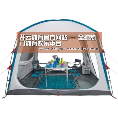 产品中心标题九