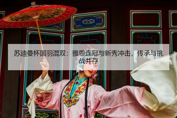 su-di-man-bei-guo-yu-hun-shuang-ya-si-lian-guan-yu-xin-xiu-chong-ji-chuan-cheng-yu-tiao-zhan-bing-cun-2-119.jpg