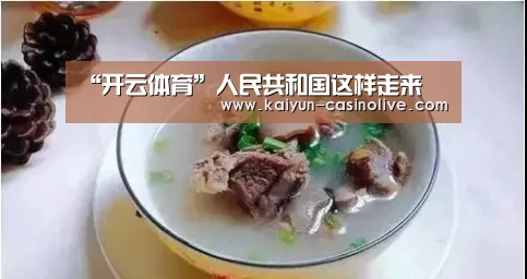 开云篮球